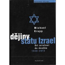 Dějiny státu Izrael /