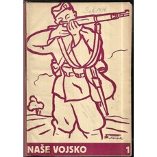 Naše vojsko / Ročník VIII. (XVII.) 1934-35 (kompletní ročník, 24 čísel)