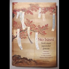 Sto básní / Svět staré japonské poezie