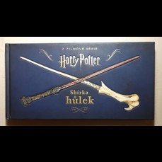 Harry Potter / Sbírka hůlek