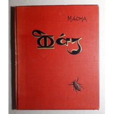 Máj / Romantická báseň Karla Hynka Máchy (1893)