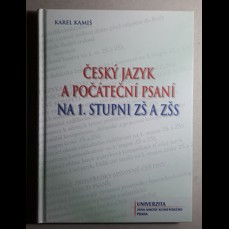 Český jazyk a počáteční psaní na prvním stupni ZŠ a ZŠS