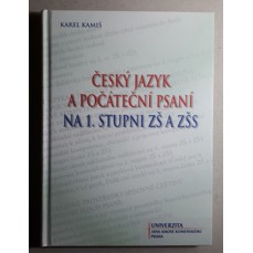 Český jazyk a počáteční psaní na prvním stupni ZŠ a ZŠS
