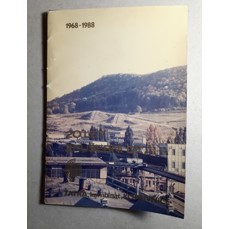 20 let zkušební dráhy Tatra Kopřivnice 1968-1988 (soubor 20ks fotografií)