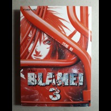 BLAME! vol. 3